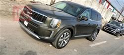 Kia Telluride